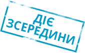 Гиалуроновая кислота супер форте 14